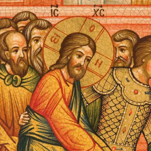 La décision est prise pour Jésus. (Jn 11, 45-57)