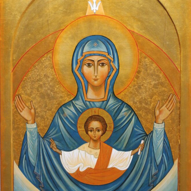 Marie, Mère de Dieu, gardienne de la lumière