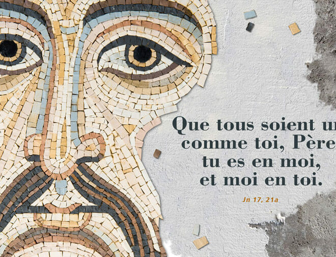 « Seigneur mon Dieu, mon espérance, fais-moi vivre, car je compte sur toi »…
