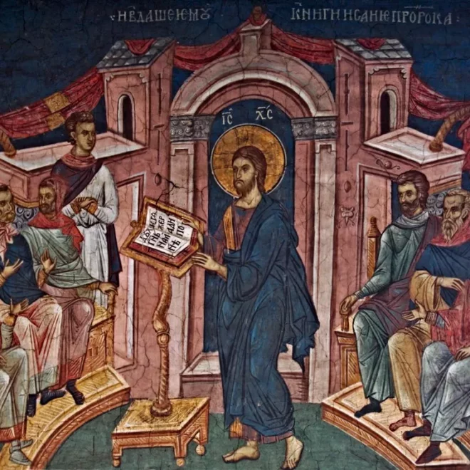 Accueillir le Christ sans endurcir son cœur