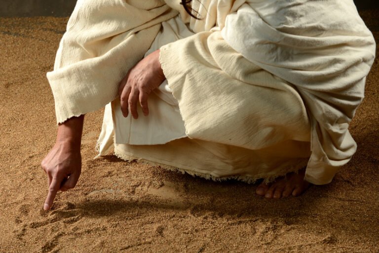 Ne jugez pas, pour ne pas être jugés