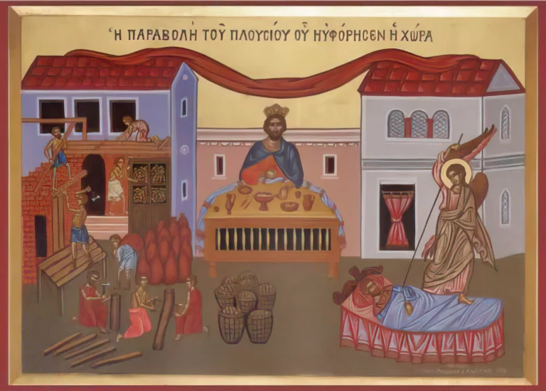 Être riche en vue de Dieu – 18ᵉ Dimanche du Temps Ordinaire – Homélie