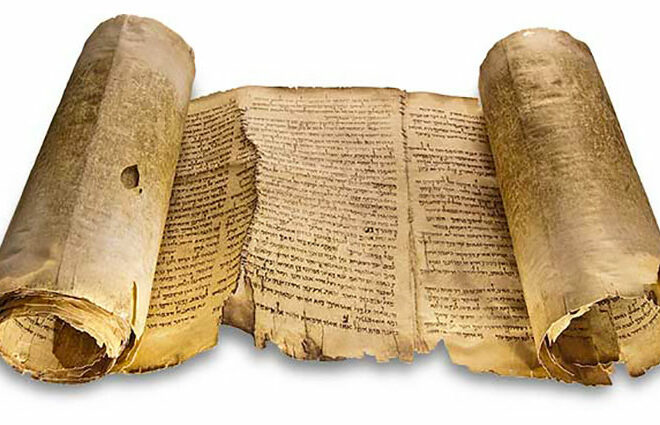 Pourquoi s’intéresser à l’Ancien Testament ?